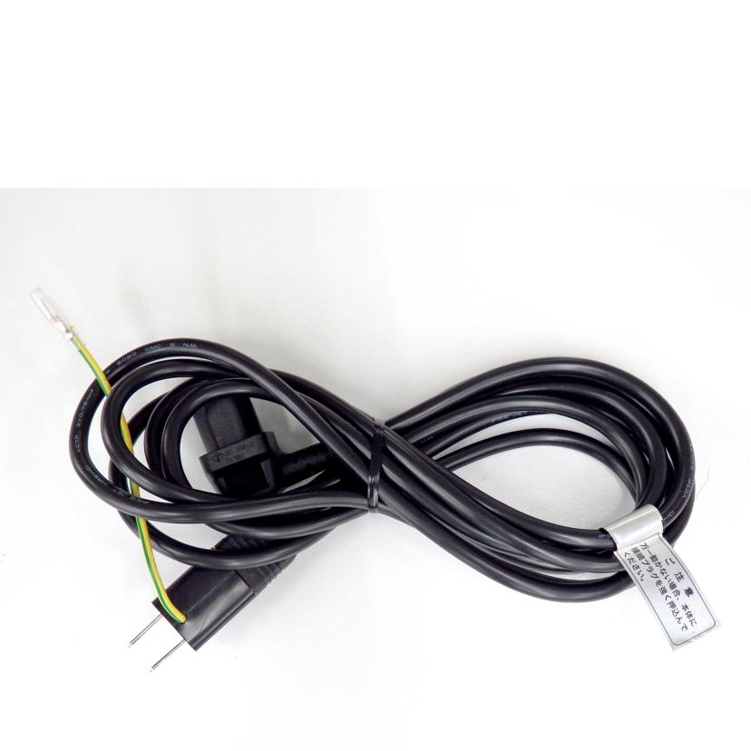 France Bed フランスベッド/折り畳み式全身治療ベッド/スリーミー2122//72095/ABランク/72