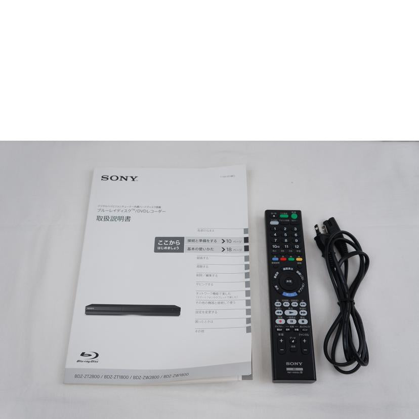 SONY ソニー/BDレコーダー/BDZ-ZW1800/BDZ-ZW1800//1009155/Cランク/67