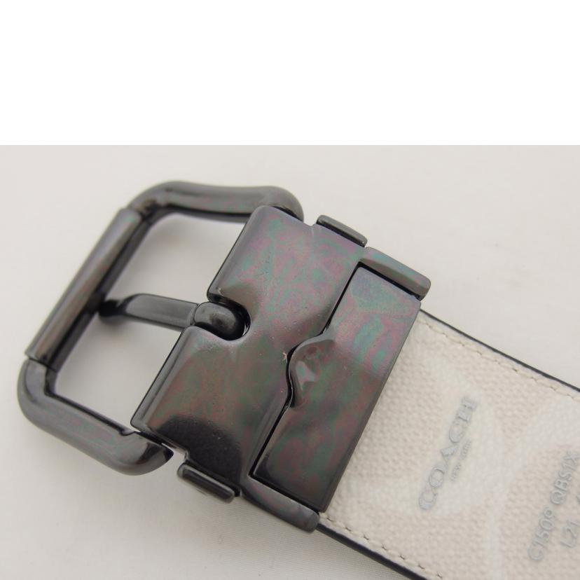 COACH コーチ レザーベルト /シグネチャー/リバーシブルベルト/ライトグレー/C1509//QBS**/Aランク/04