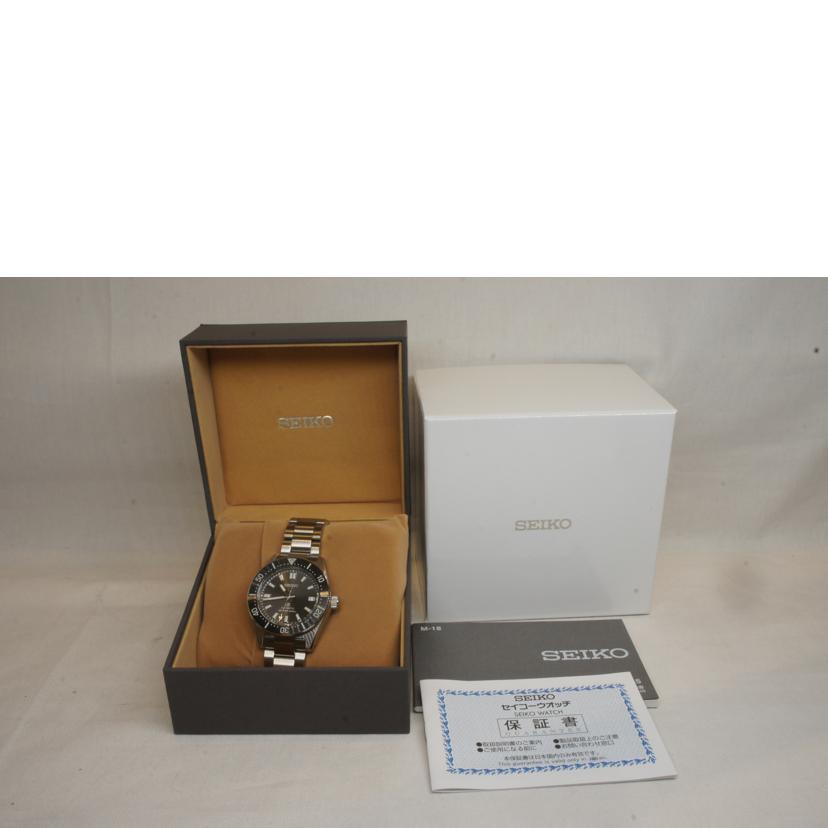 SEIKO セイコー/PROSPEX 1965メカニカルダイバーズ/SDBC101//220151/SAランク/92