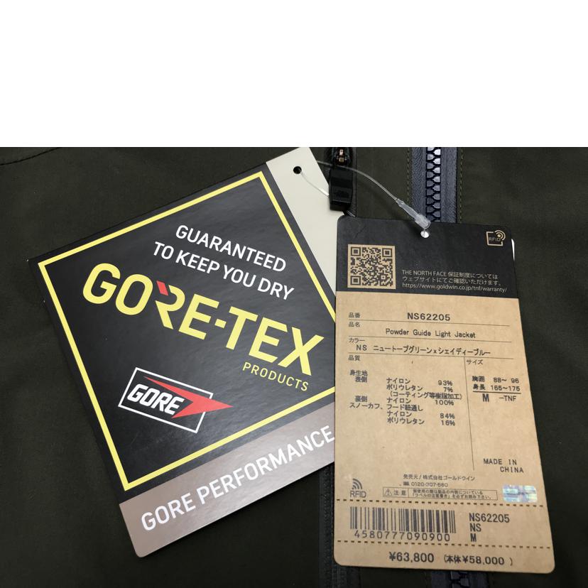 THE NORTH FACE ザノースフェイス/Powder Guide Light Jacket/NS62205//SAランク/51