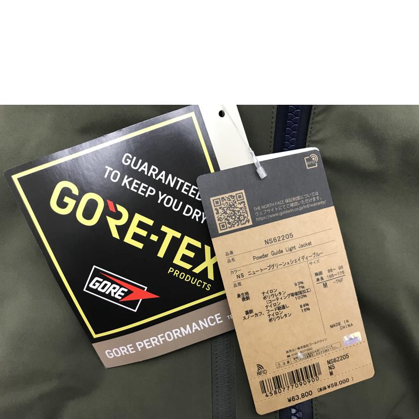 THE NORTH FACE ザノースフェイス/Powder Guide Light Jacket/NS62205//SAランク/51