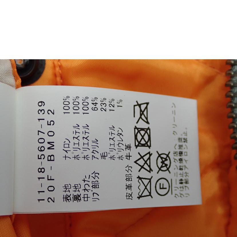 BEAMS ビームス/BEAMS ミリタリーJKT MA-1ブルゾン/11-18-5607-139//S/SAランク/62