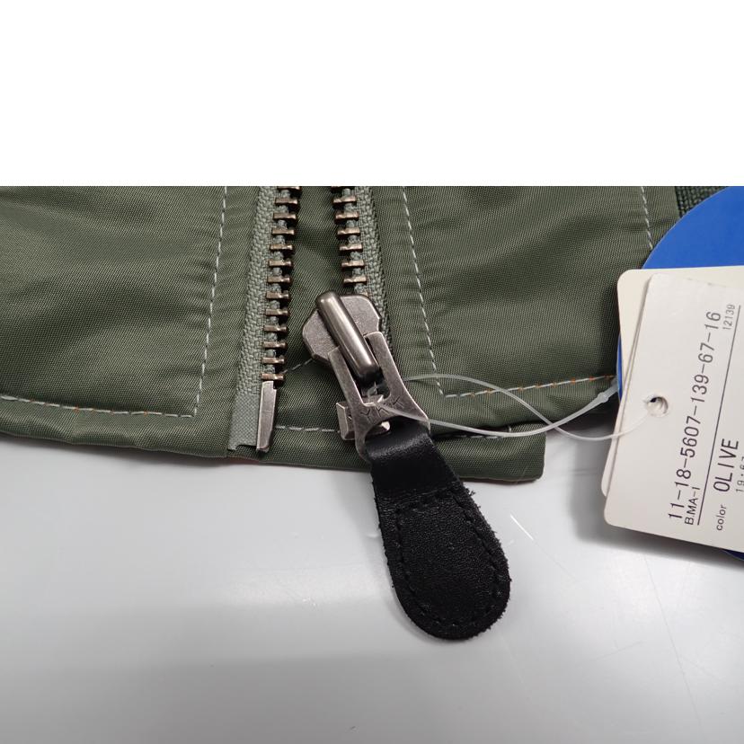 BEAMS ビームス/BEAMS ミリタリーJKT MA-1ブルゾン/11-18-5607-139//S/SAランク/62