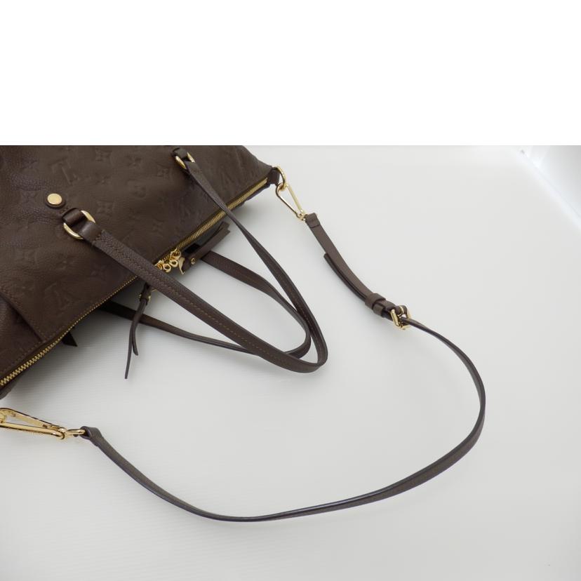 LV ルイヴィトン/アンスピレ/モノグラムアンプラント/M93414//TR4171/ABランク/88