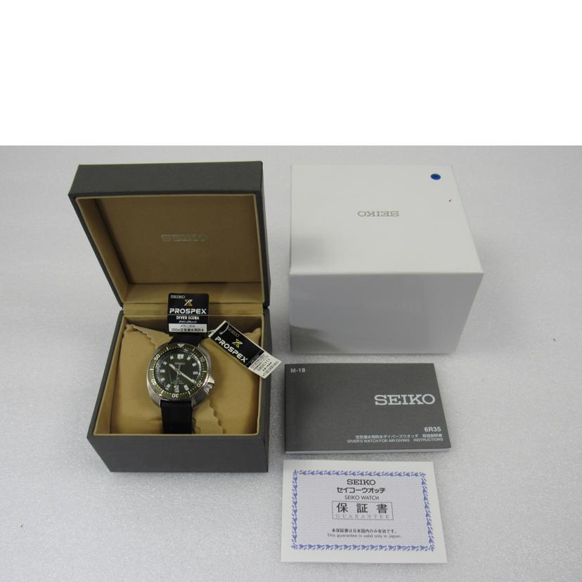 SEIKO SEIKO/PROSPEX/AUTOMATIC/SBDC111//033561/ABランク/62