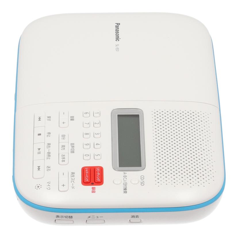 Panasonic パナソニック/CD語学学習機/SL-ES1//PN6EA007384/Bランク/69