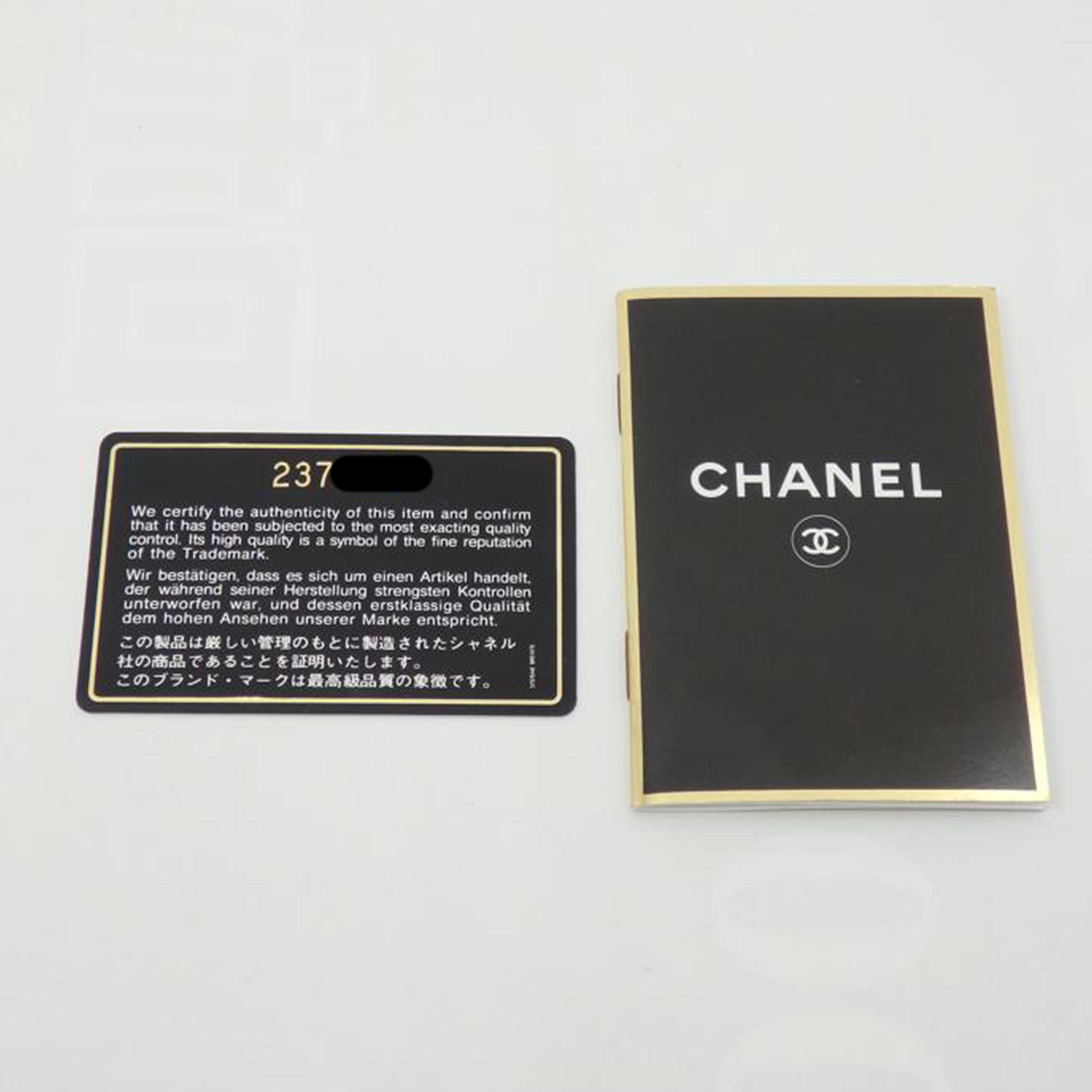 CHANEL シャネル/マトラッセチェーンショルダー/Wフラップ/ラムスキン//2375220/Bランク/77