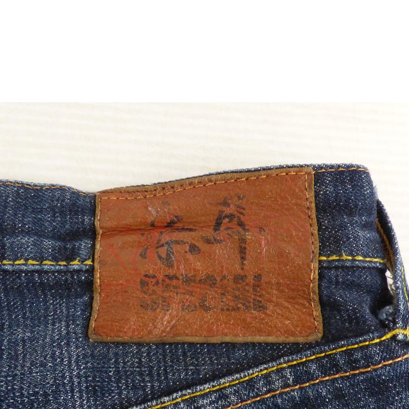 EVISU エヴィス/シーンズ//BCランク/64