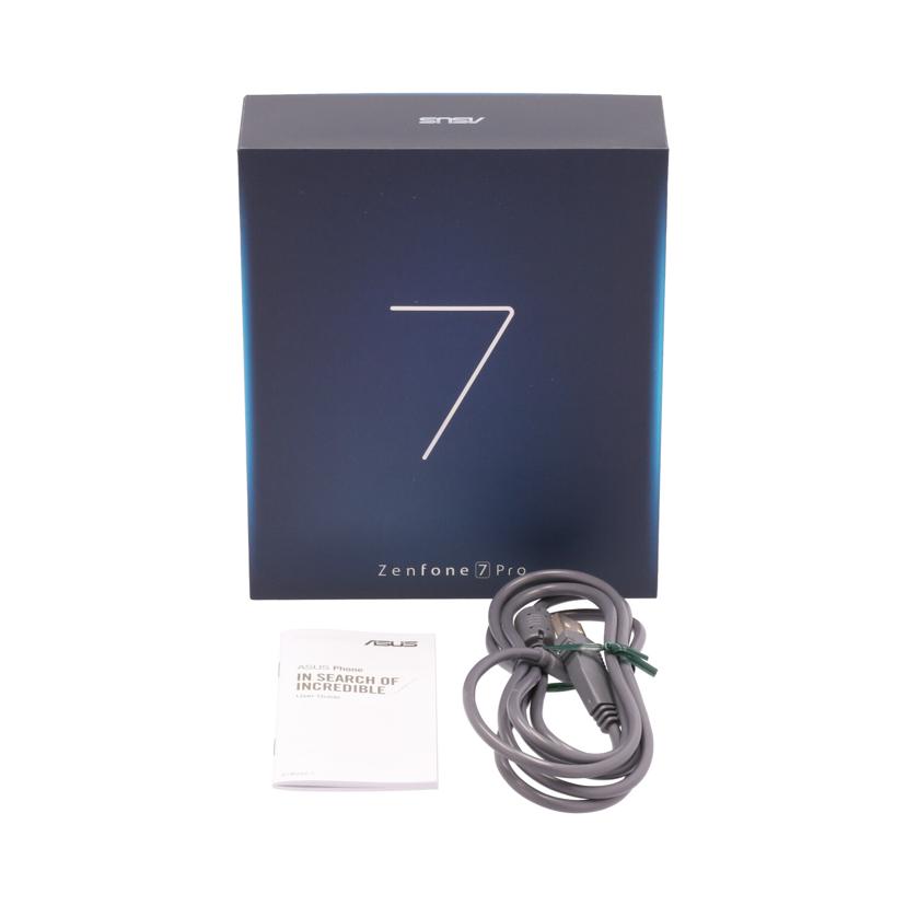 ASUS エースース/スマートフォン/ZENFONE7Pro 256GB//355411110843828/Cランク/84