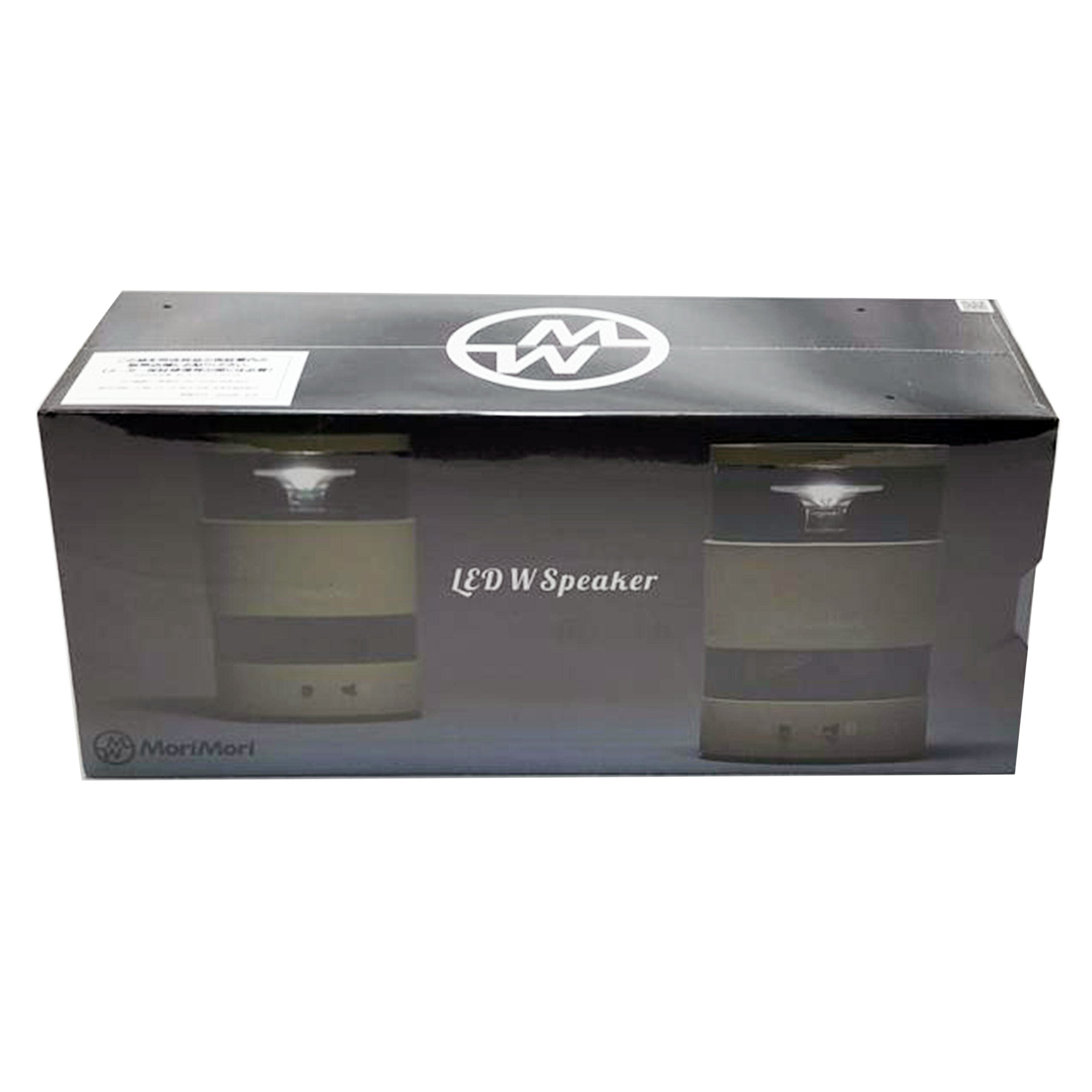 MoriMori モリモリ/LED Wスピーカー/FWS-1702-NA//SAランク/52