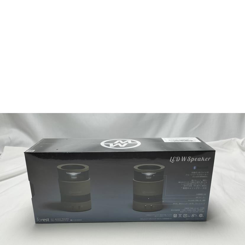 MoriMori モリモリ/LED Wスピーカー/FWS-1702-NA//SAランク/52