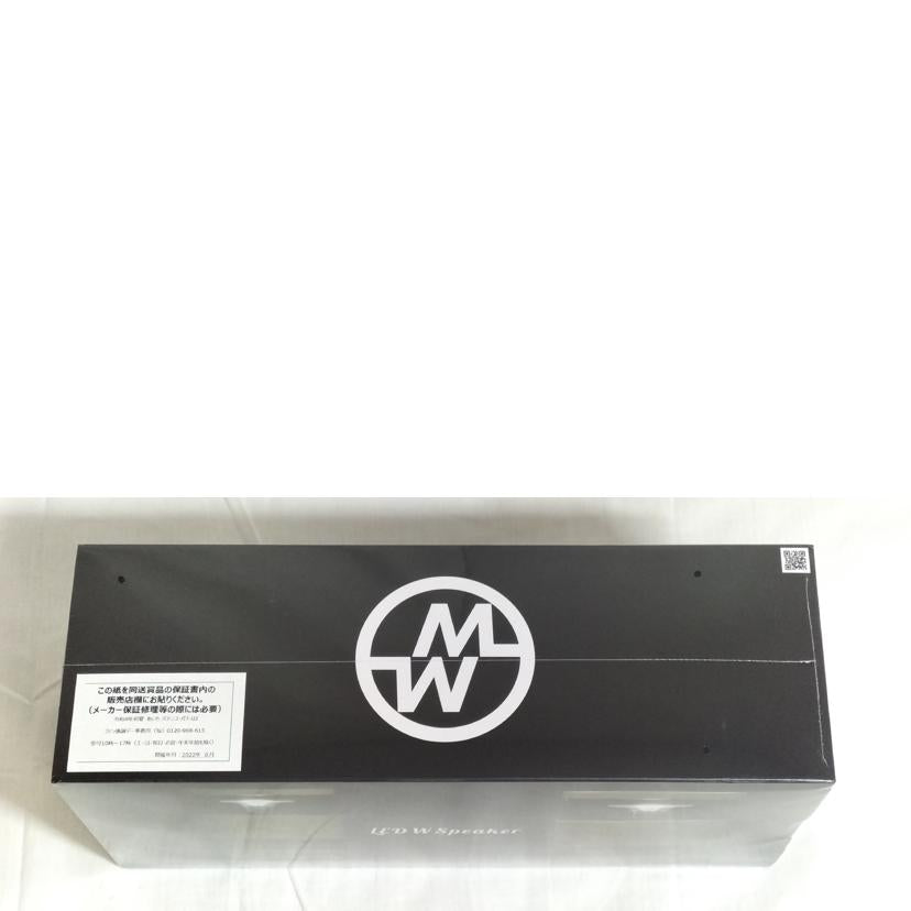 MoriMori モリモリ/LED Wスピーカー/FWS-1702-NA//SAランク/52