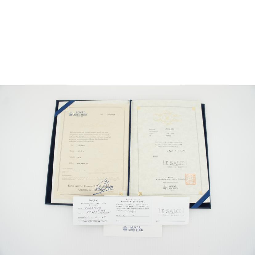 Pt900ダイヤリング0.14ct//Aランク/75