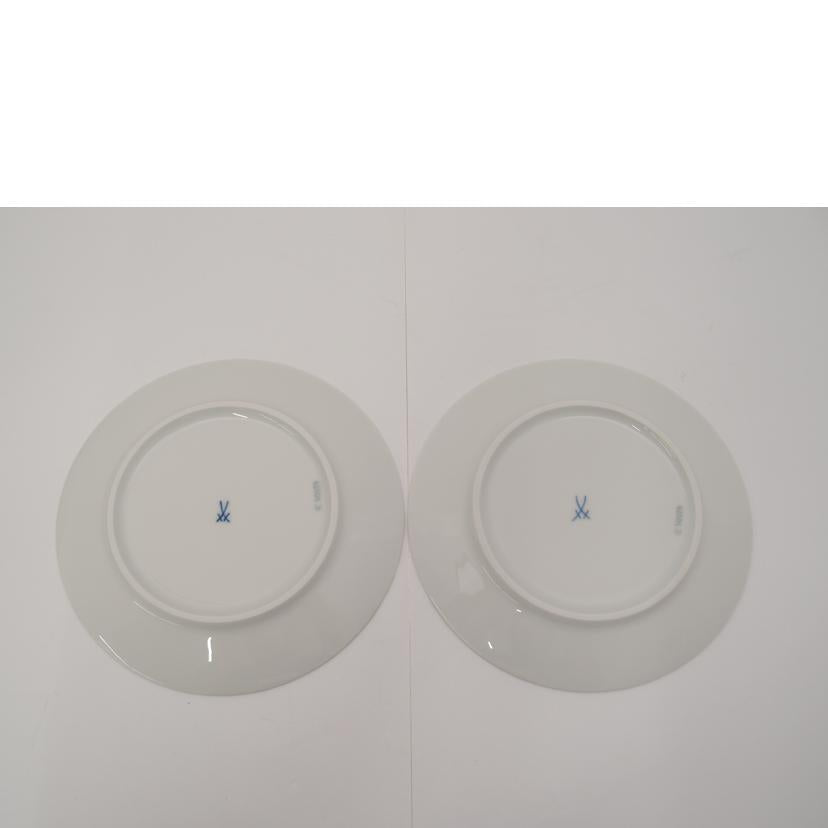 マイセン/マイセン ロイヤルブロッサム プレート 2枚セット//SAランク/69