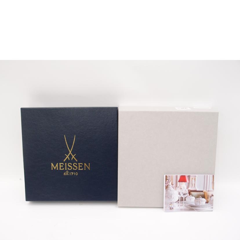 マイセン/マイセン ロイヤルブロッサム プレート 2枚セット//SAランク/69