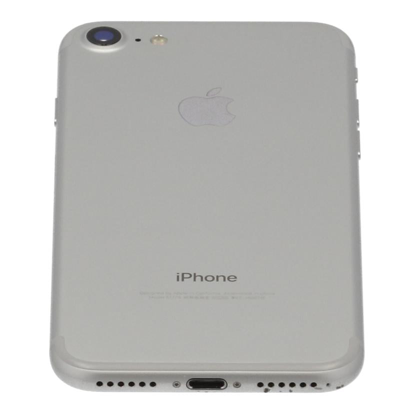 Apple アップル/iPhone7/MNCF2 J/A//355335084598516/Cランク/62