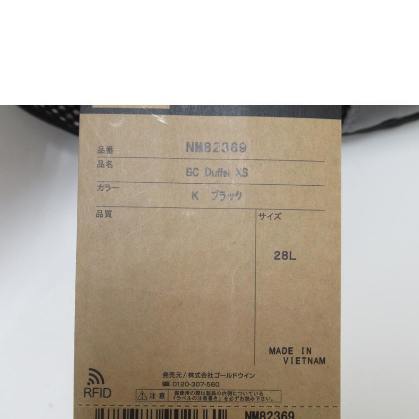 THE NORTH FACE/ベースキャンプ ダッフル XS/ブラック/NM82369//SAランク/63