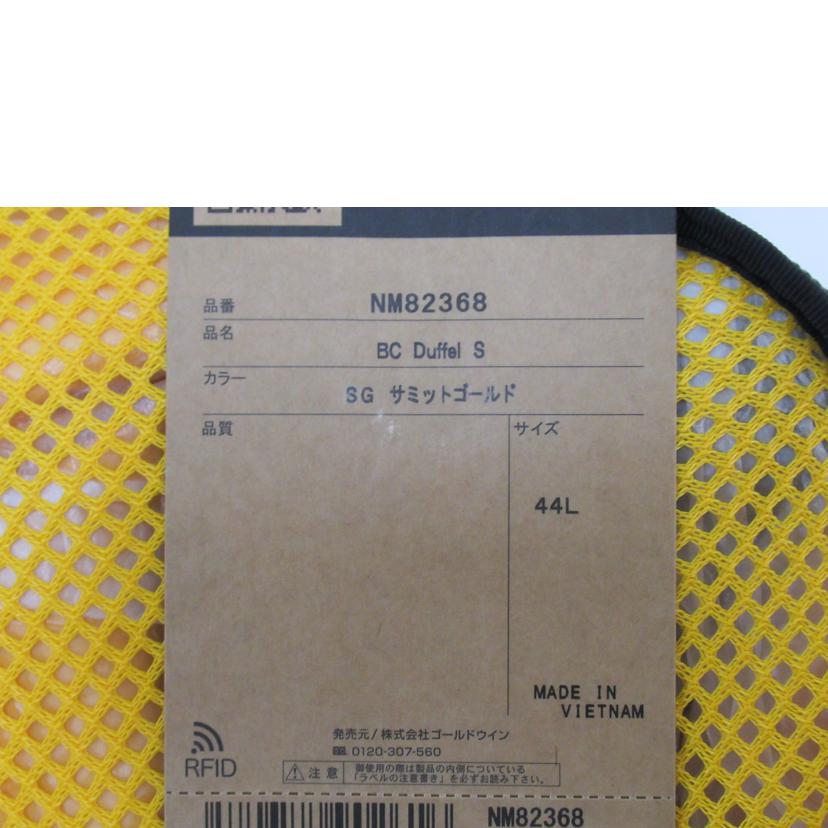 THE NORTH FACE/ベースキャンプ ダッフル S/サミットゴールド/NM82368//SAランク/63