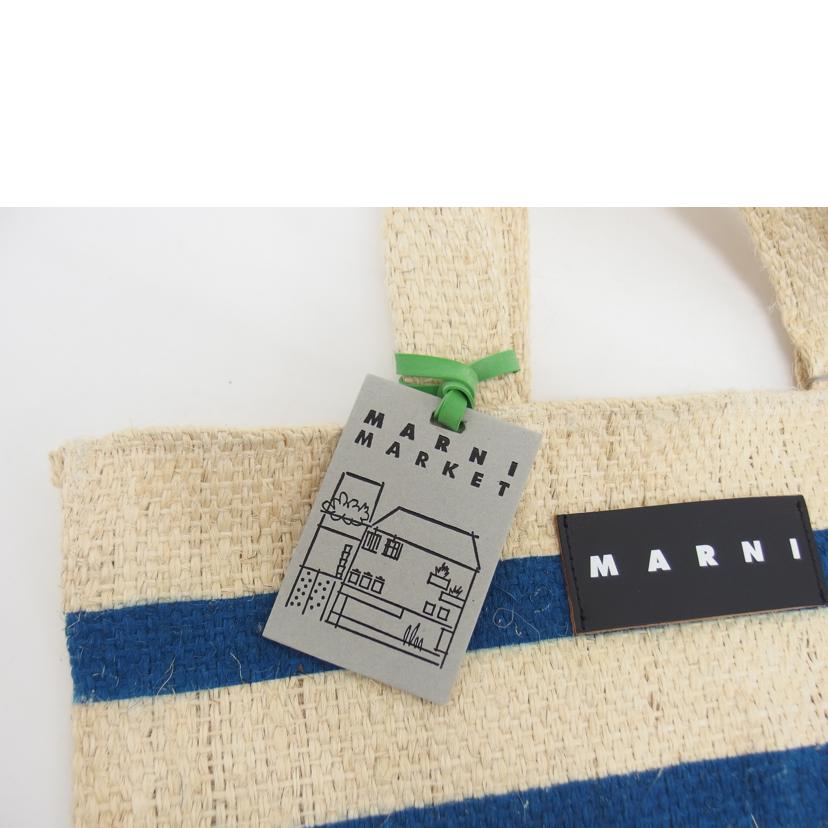 MARNI マルニ 麻バッグ ストローバッグ トートバッグ/カナパ/ショッピングバッグ/ボーダー/SHMH0003M0 RF083//ABランク/04