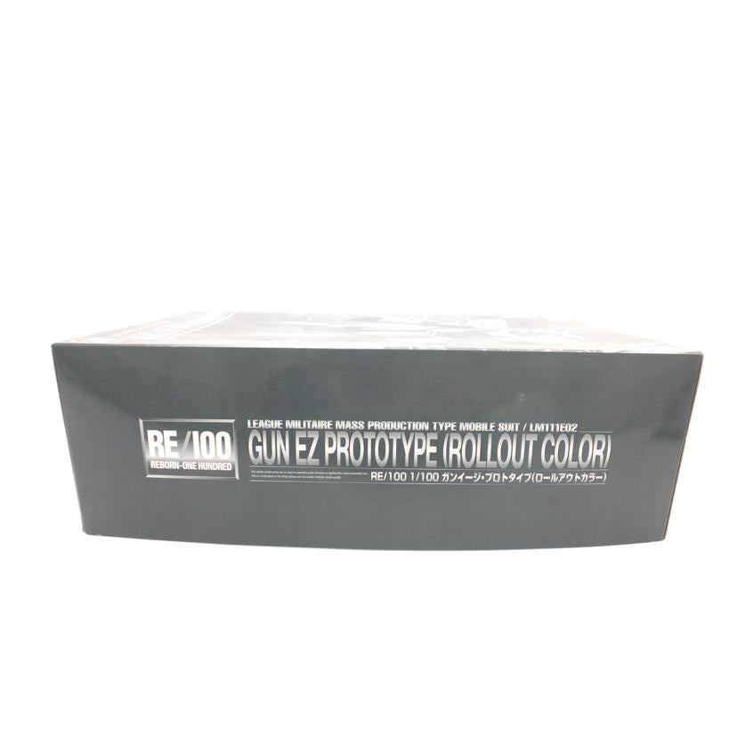 BANDAI バンダイ/1/100 RE/100 LM111E02 ガンイージ・プロトタイプ(ロールアウトカラー) 「機動戦士Vガンダム ニューモビルスーツバリエーション」 プレミアムバンダイ限定 /LM111E02//SAランク/88