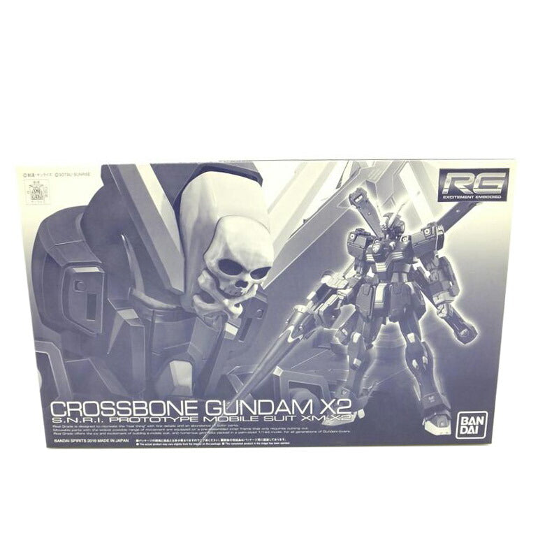 BANDAI バンダイ/1/144 RG XM-X2 クロスボーン・ガンダムX2 「機動戦士クロスボーン・ガンダム」 プレミアムバンダイ限定//SAランク/88