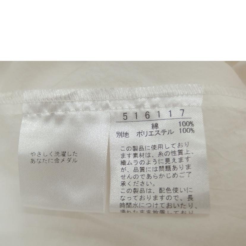 OLLEBOREBLA/アルベロベロチュニック/516117//ABランク/82