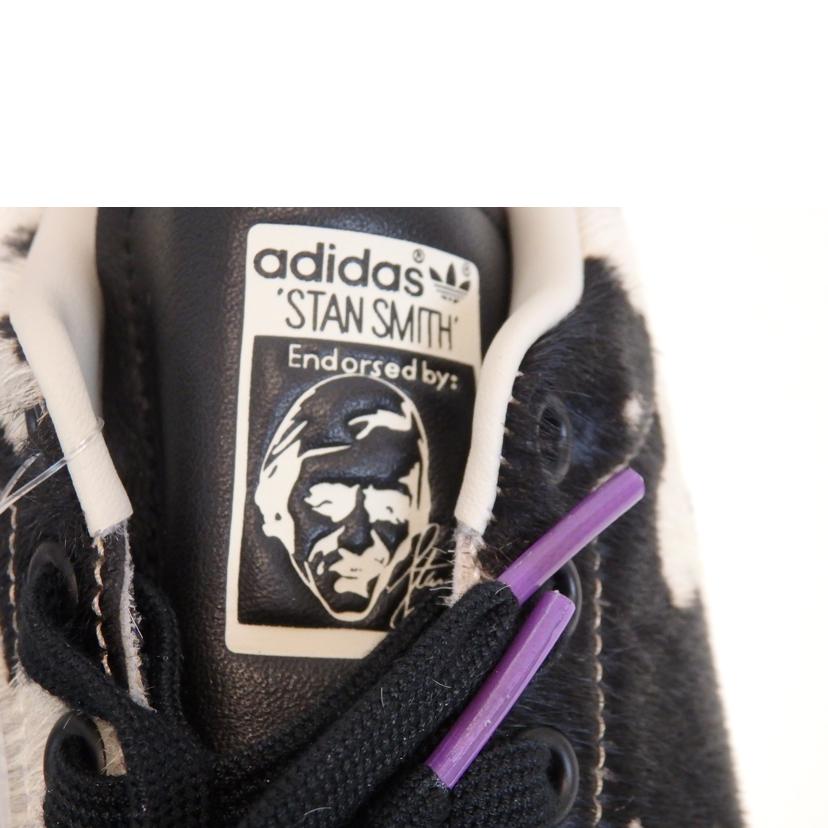 adidas アディダス/ローカットスニーカー/スタンスミス ハラコ/FV3087//Aランク/93