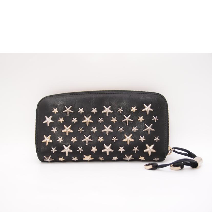 JIMMY CHOO ジミーチュウ 財布 メンズ 黒/スタースタッズ・ラウンドファスナー長財布//YYNRMC/ABランク/69