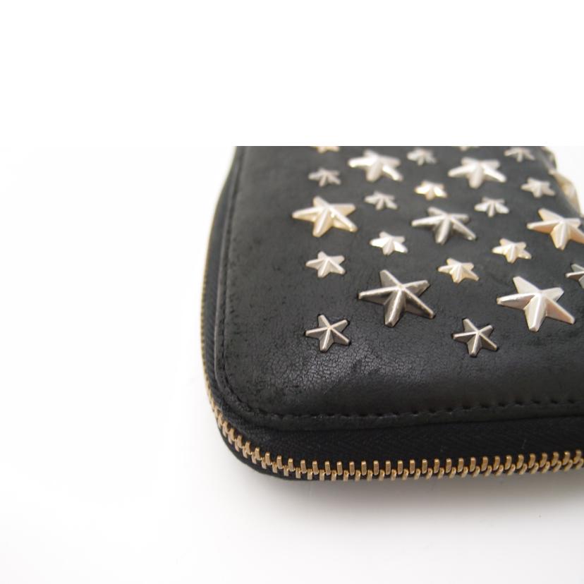 JIMMY CHOO ジミーチュウ 財布 メンズ 黒/スタースタッズ・ラウンドファスナー長財布//YYNRMC/ABランク/69