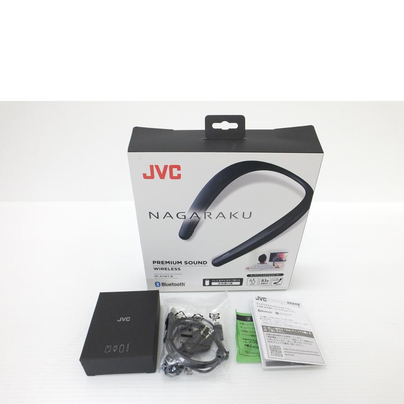 JVC ジェイブイシー/ネックバンドスタイルスピーカー/SP-A7WT-B/SP-A7WT-B//16407119/ABランク/88