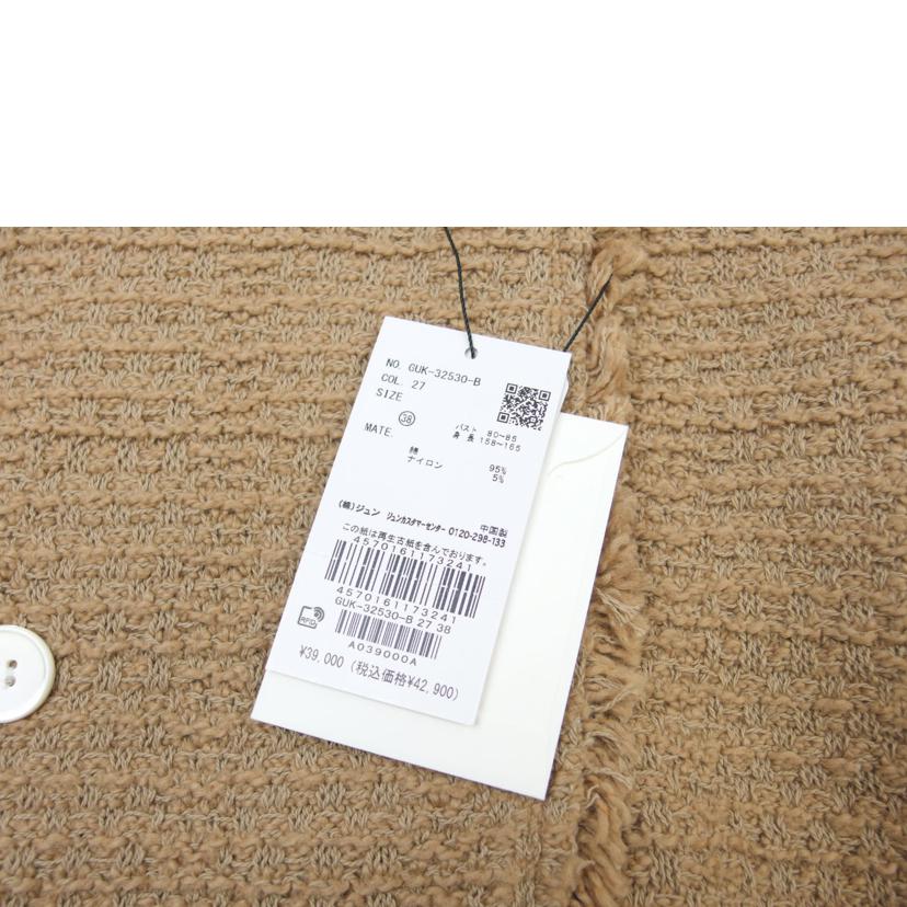 ROPE/ROPE ツイード ジャケット ベージュ サイズ38/GUK32530B//SAランク/83