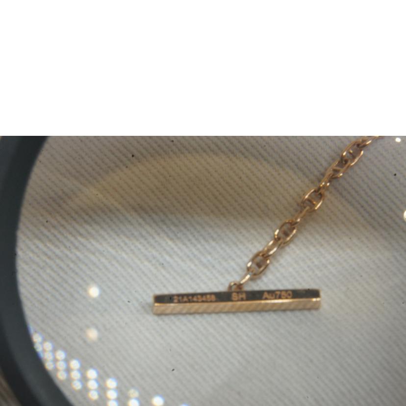 HERMES エルメス/K18シェーヌダンクルバングルSH//21A143458/Aランク/92