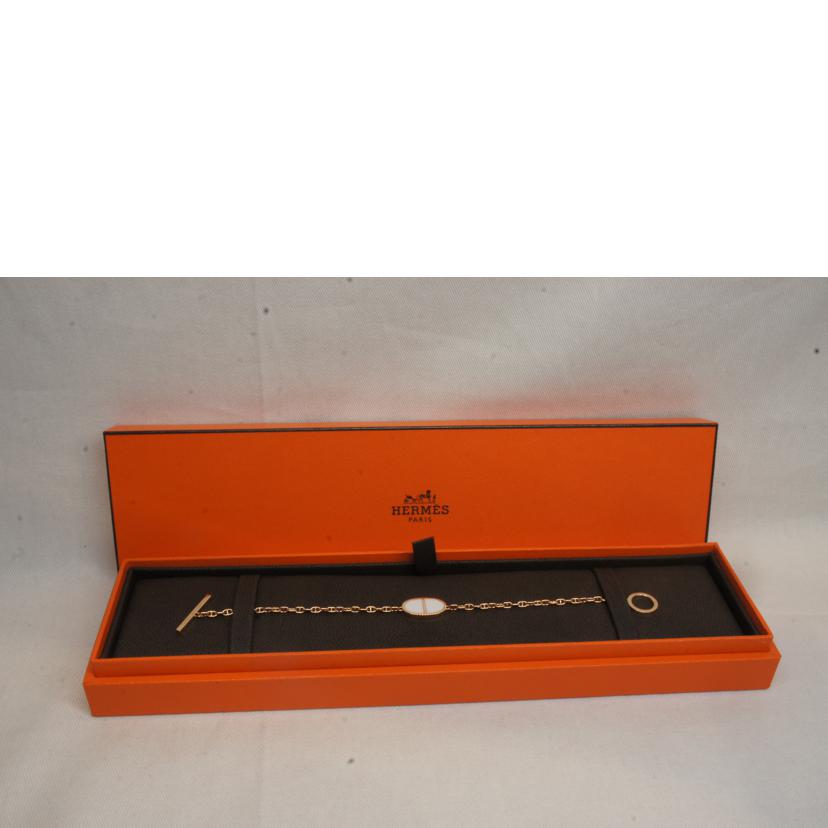 HERMES エルメス/K18シェーヌダンクルバングルSH//21A143458/Aランク/92