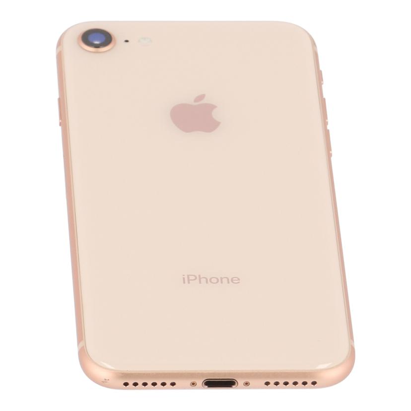 Apple アップル/iPhone8 64GB/MQ7A2J/A//F4HVW1T0JC6J/Cランク/82