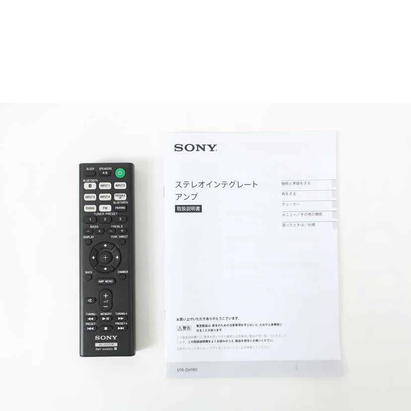 SONY ソニー/ステレオアンプ/STR-DH190//2203366/Bランク/65