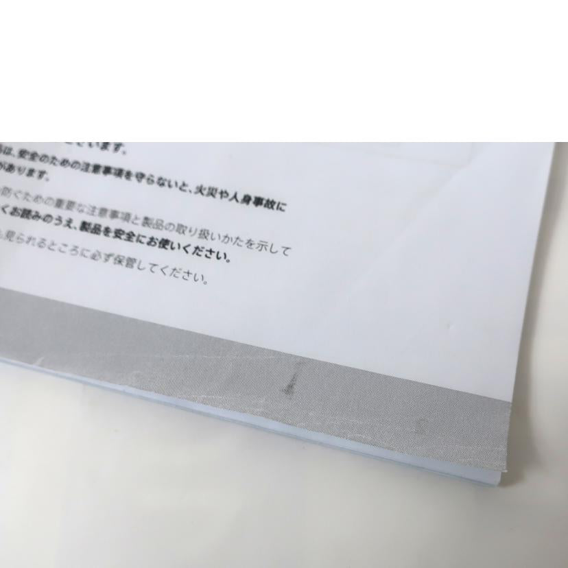 SONY ソニー/ステレオアンプ/STR-DH190//2203366/Bランク/65