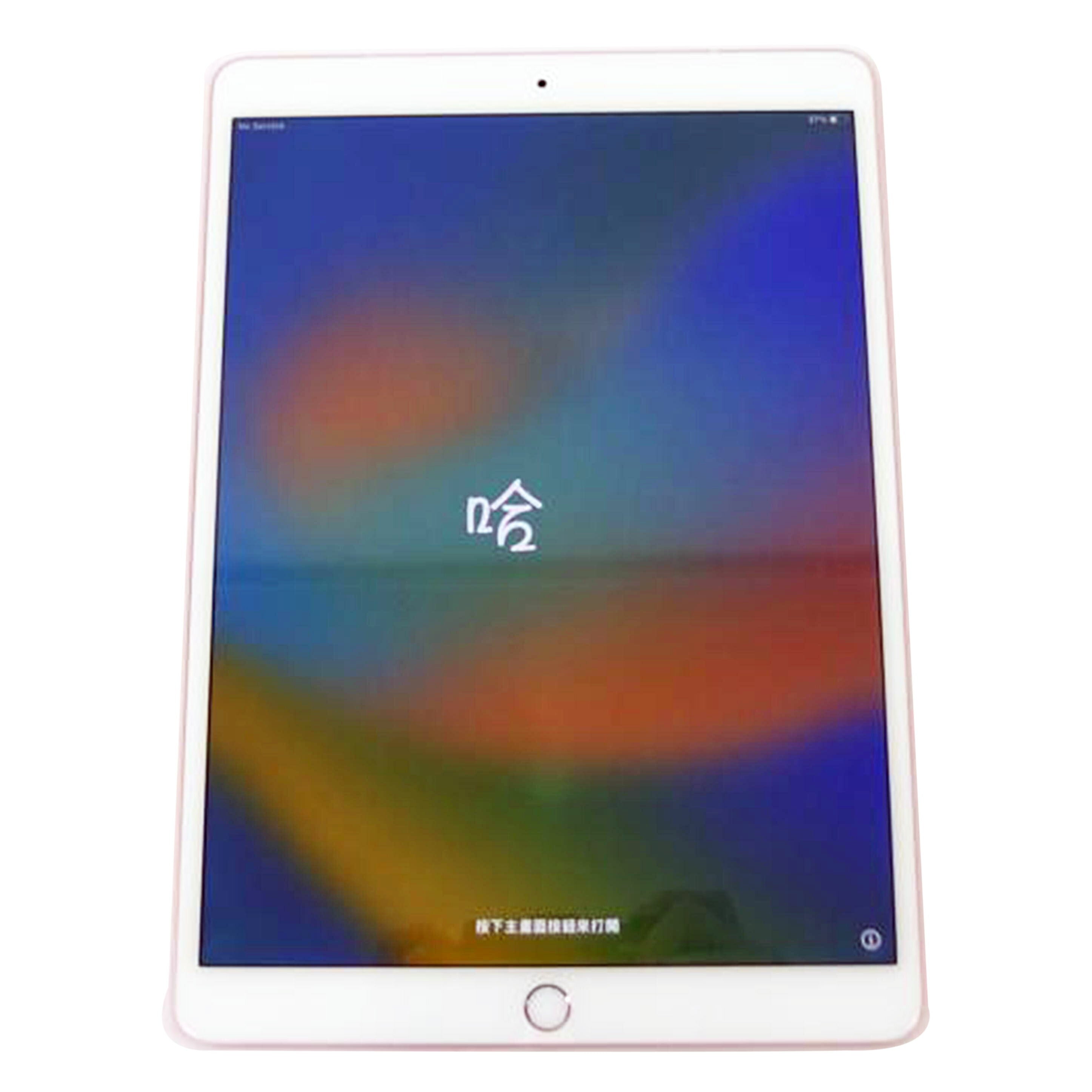 Apple アップル/iPad por 64GB/10.5インチ ローズゴールドKDDI/MQF22J/A//DMPVC93HJ2D4/Bランク/04