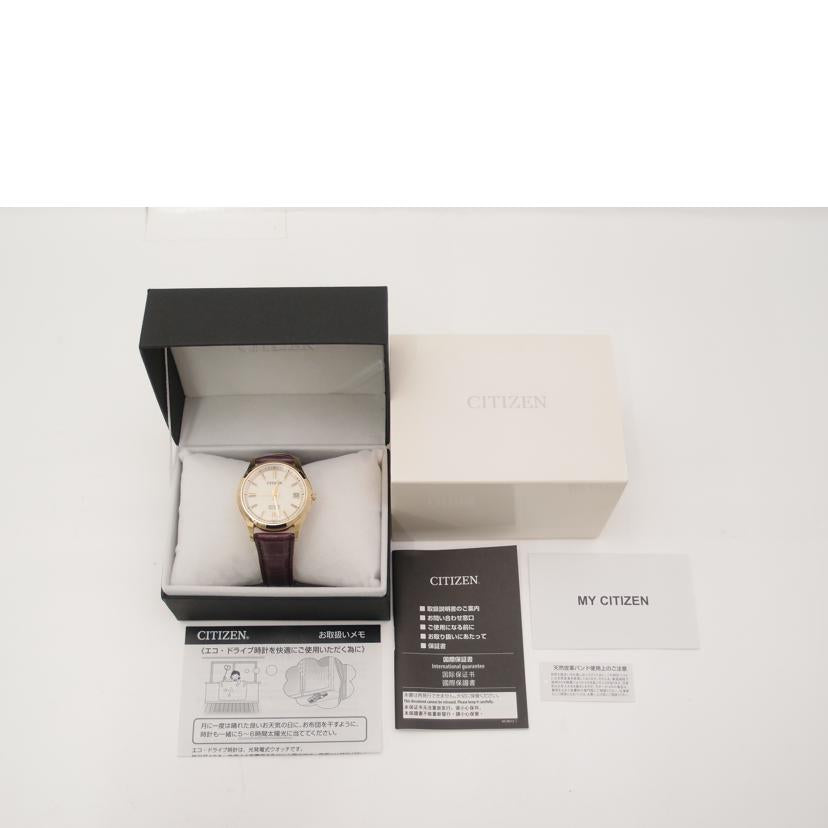 CITIZEN シチズン 腕時計 電波ソーラー 電池交換不要/EXCEED/Eco-Drive/電波/EAG74-2942//032000004/SAランク/69