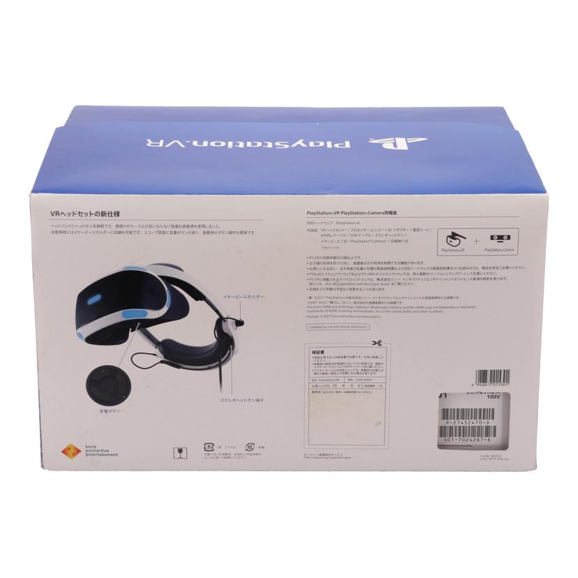 SONY ソニー/PlayStation VR/CUHJ-16003//7024267/Sランク/77