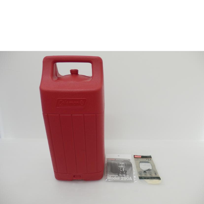 Coleman コールマン/ツーマントルランタン 290A Powerhouse パワーハウス/290A//ABランク/88