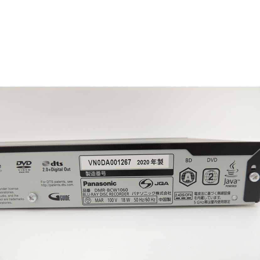 Panasonic パナソニック/おうちクラウドディーガ/ブルーレイディスクレコーダー/DMR-BCW1060//VN0DA001267/ABランク/69