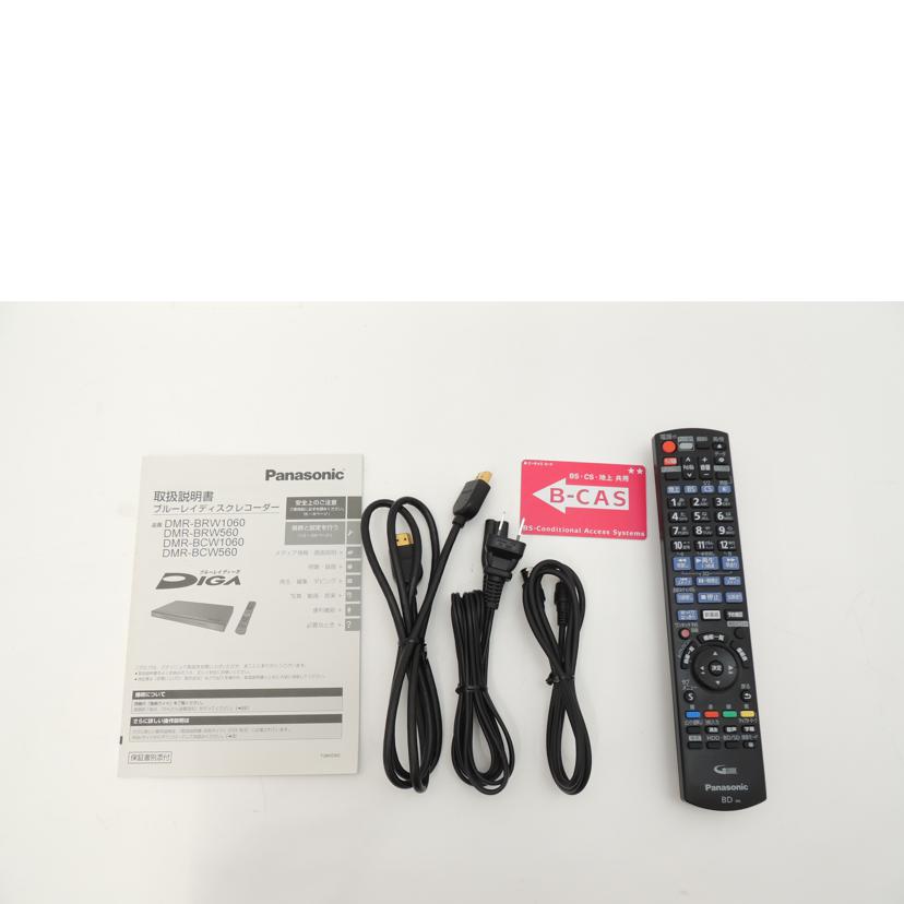Panasonic パナソニック/おうちクラウドディーガ/ブルーレイディスクレコーダー/DMR-BCW1060//VN0DA001267/ABランク/69