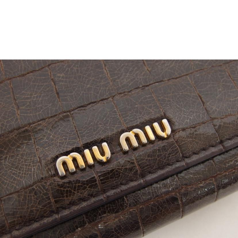 miu miu ミュウミュウ/クロコ型押しレザー/Wホック長財布/ブラウン//Bランク/04