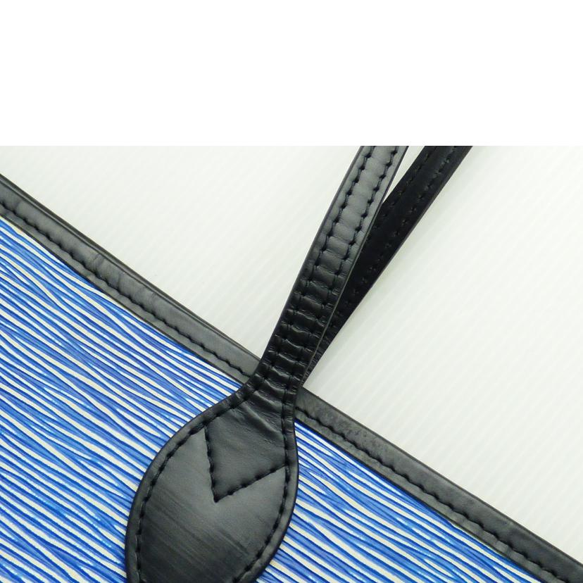LOUIS VUITTON ルイ・ヴィトン/ネヴァーフルMM/エピ/デニム/9261180679740//UB1186/Aランク/64