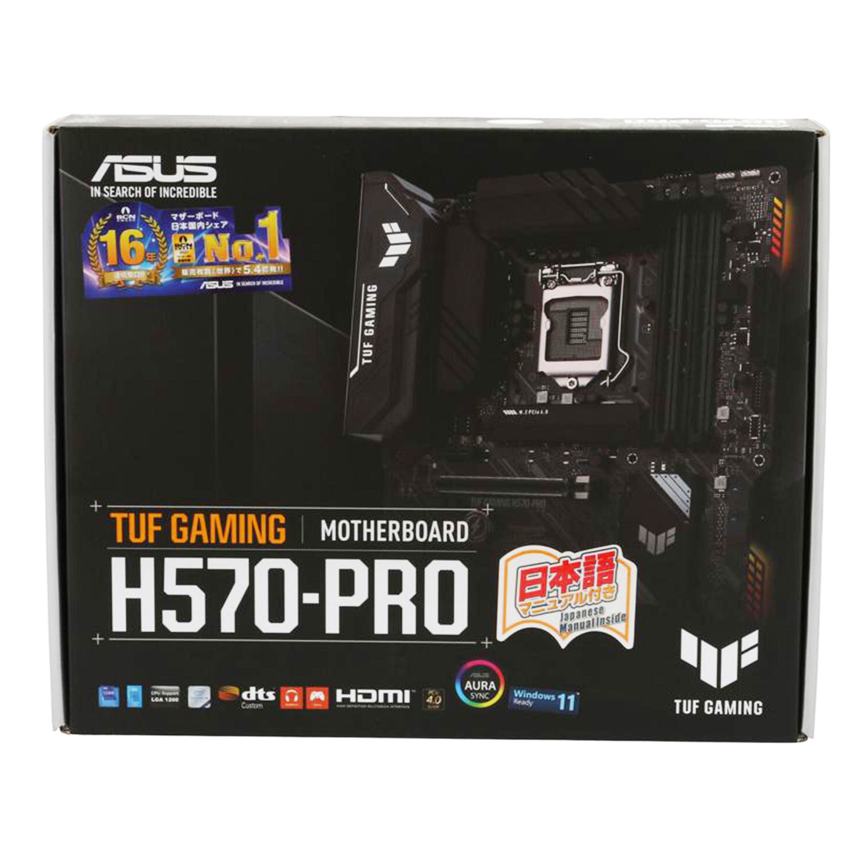 ASUS エイスース/マザーボード/TUF GAMING H570-PRO//MCM0KK057390AF7/Aランク/69