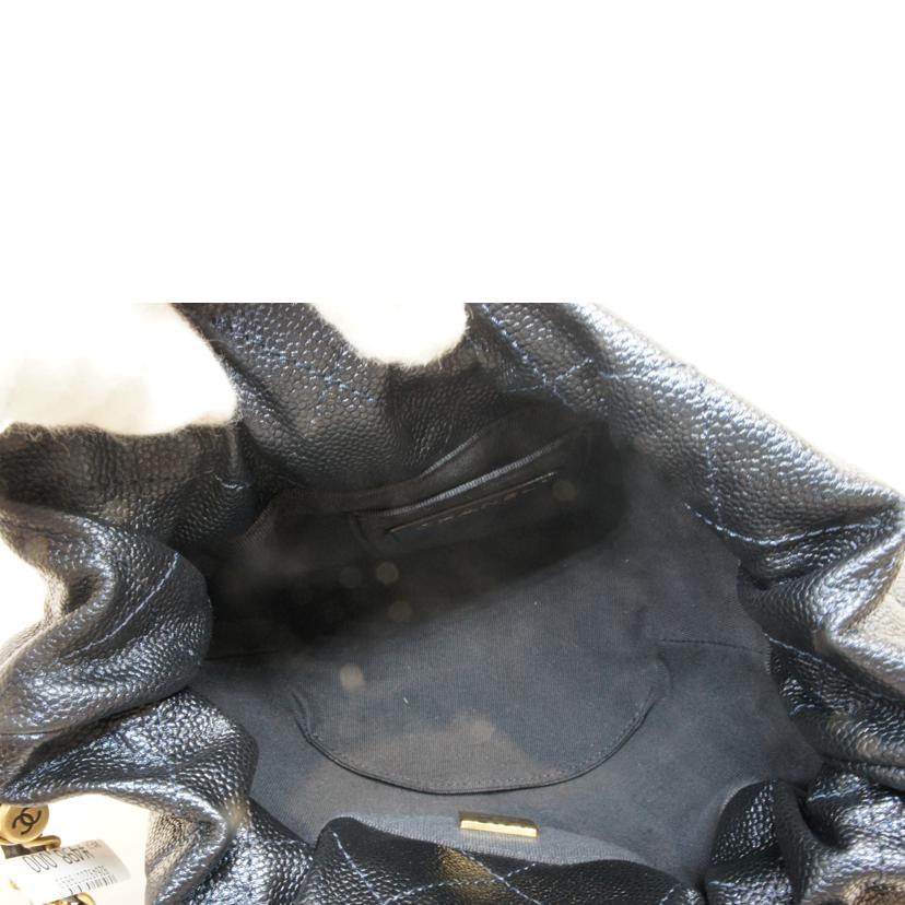 CHANEL シャネル/マトラッセバケットバッグネイビー//C2EC3E16/SAランク/92