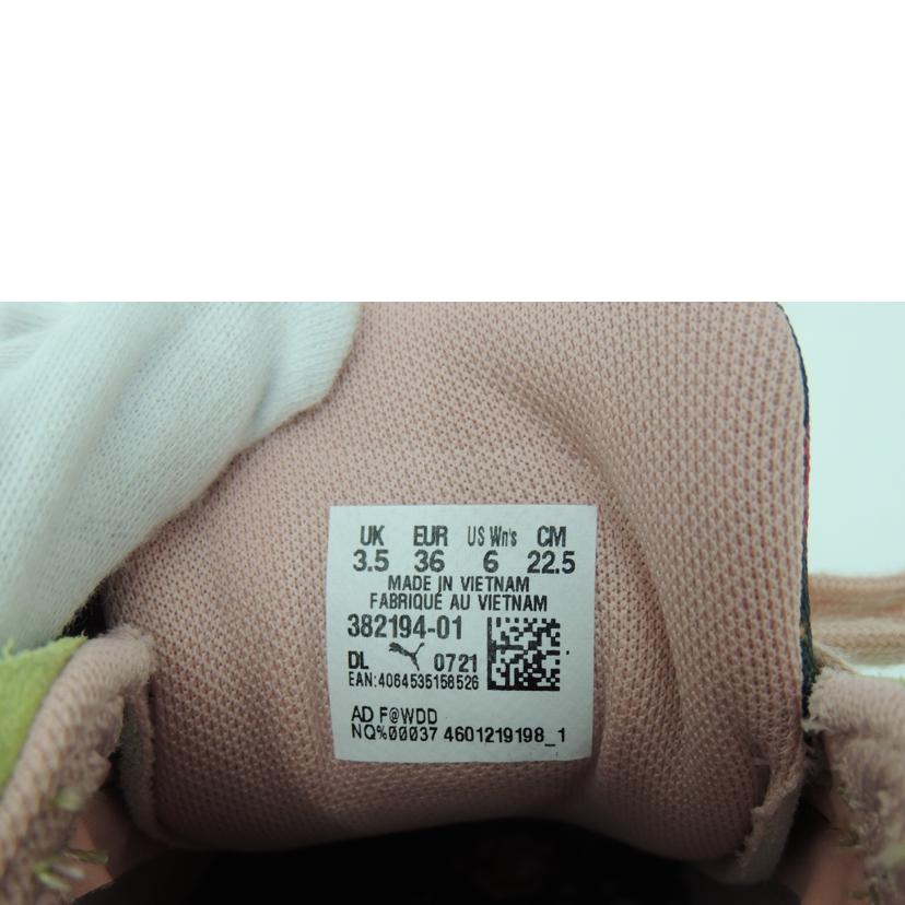 PUMA プーマ/PUMA WILD RIDER 2 LIBERTY/382194-01//SAランク/69