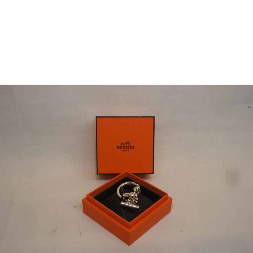 HERMES エルメス/シェーヌダンクル925シルバーリング//21X387346/Aランク/92