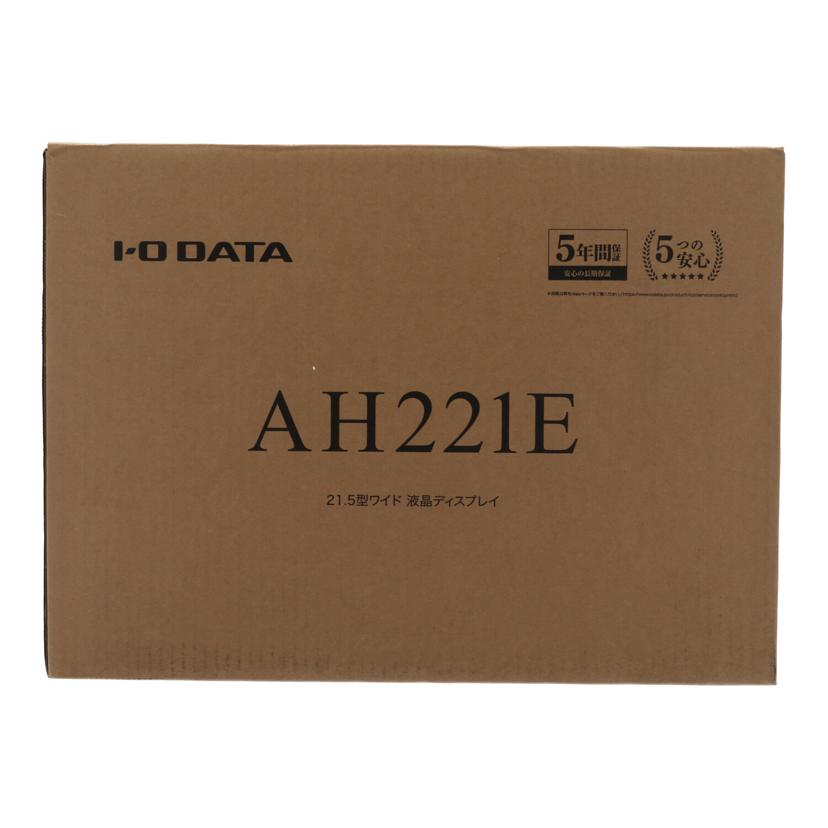 I.O DATA アイ・オー・データ/モニター/LCD-AH221EDW-B//12BW138960WR/Sランク/70